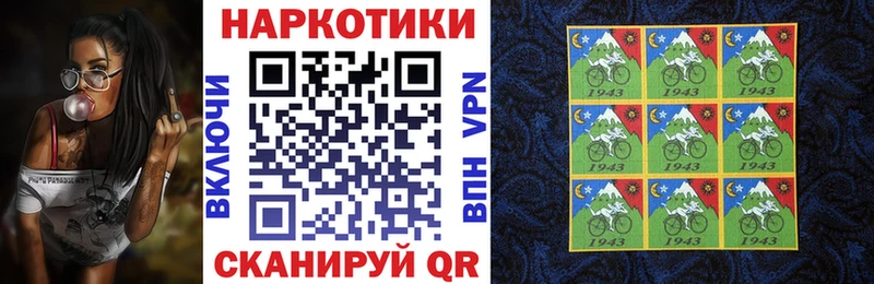 Хочу наркоту Менделеевск A-PVP COCAIN Мефедрон Марихуана Гашиш