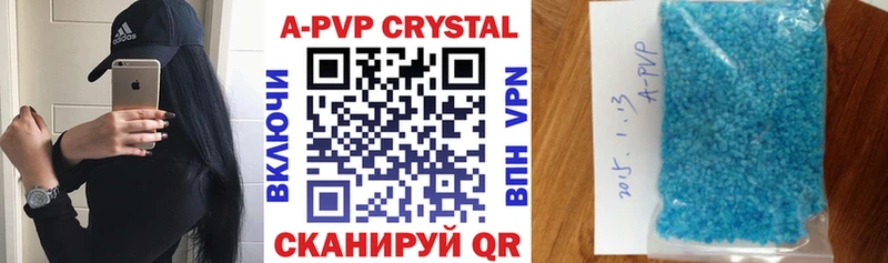 мега как войти  Менделеевск  маркетплейс как зайти  Alfa_PVP СК 