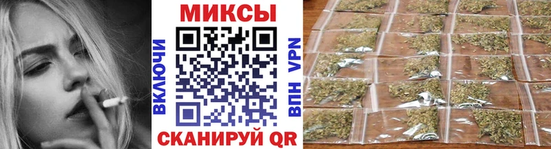 БУТИРАТ бутик Менделеевск