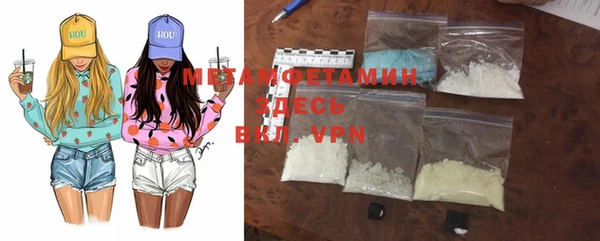 МДМА Алексеевка