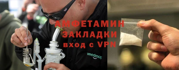 гидропоника Алексин