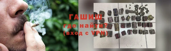 сатива Алзамай
