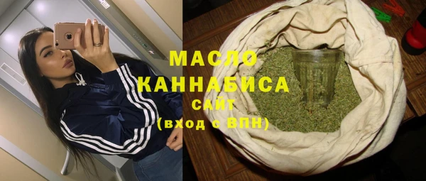МДМА Алексеевка