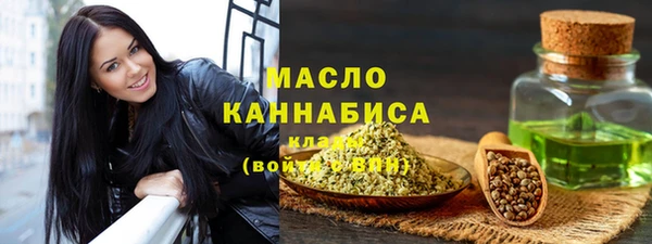 МДМА Алексеевка