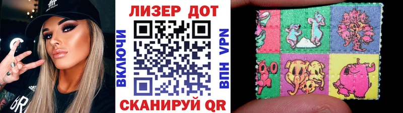 Марки NBOMe 1500мкг  сайты даркнета официальный сайт  Менделеевск  мега рабочий сайт 