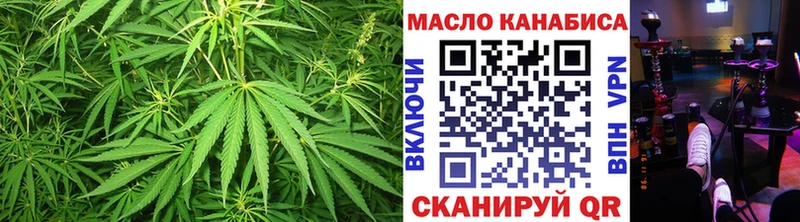 Дистиллят ТГК концентрат Менделеевск
